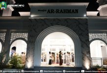 Pemerintah Kabupaten Magetan Gelar Safari Ramadan Terakhir di Masjid Ar Rohman, Desa Bayemtaman – Dinas Komunikasi dan Informatika Kab. Magetan